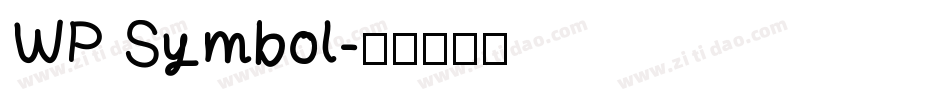 WP Symbol字体转换